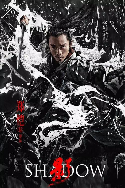 华夏银行存款证明怎么造假